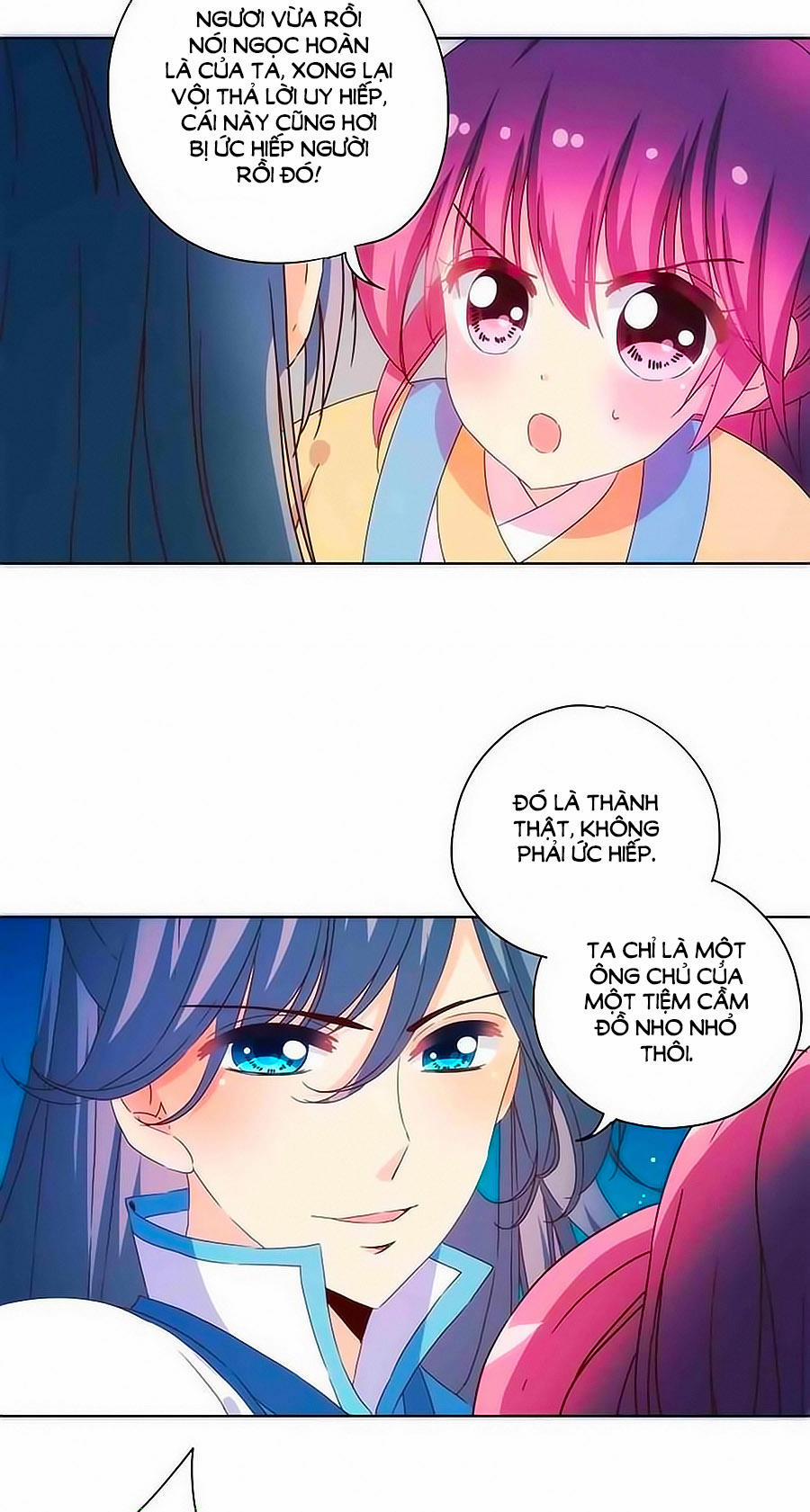 Hoàng Hậu Nương Nương Đích Năm Xu Đặc Hiệu 95 trang 3