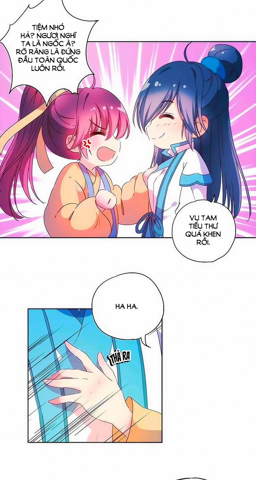 Hoàng Hậu Nương Nương Đích Năm Xu Đặc Hiệu 95 trang 4