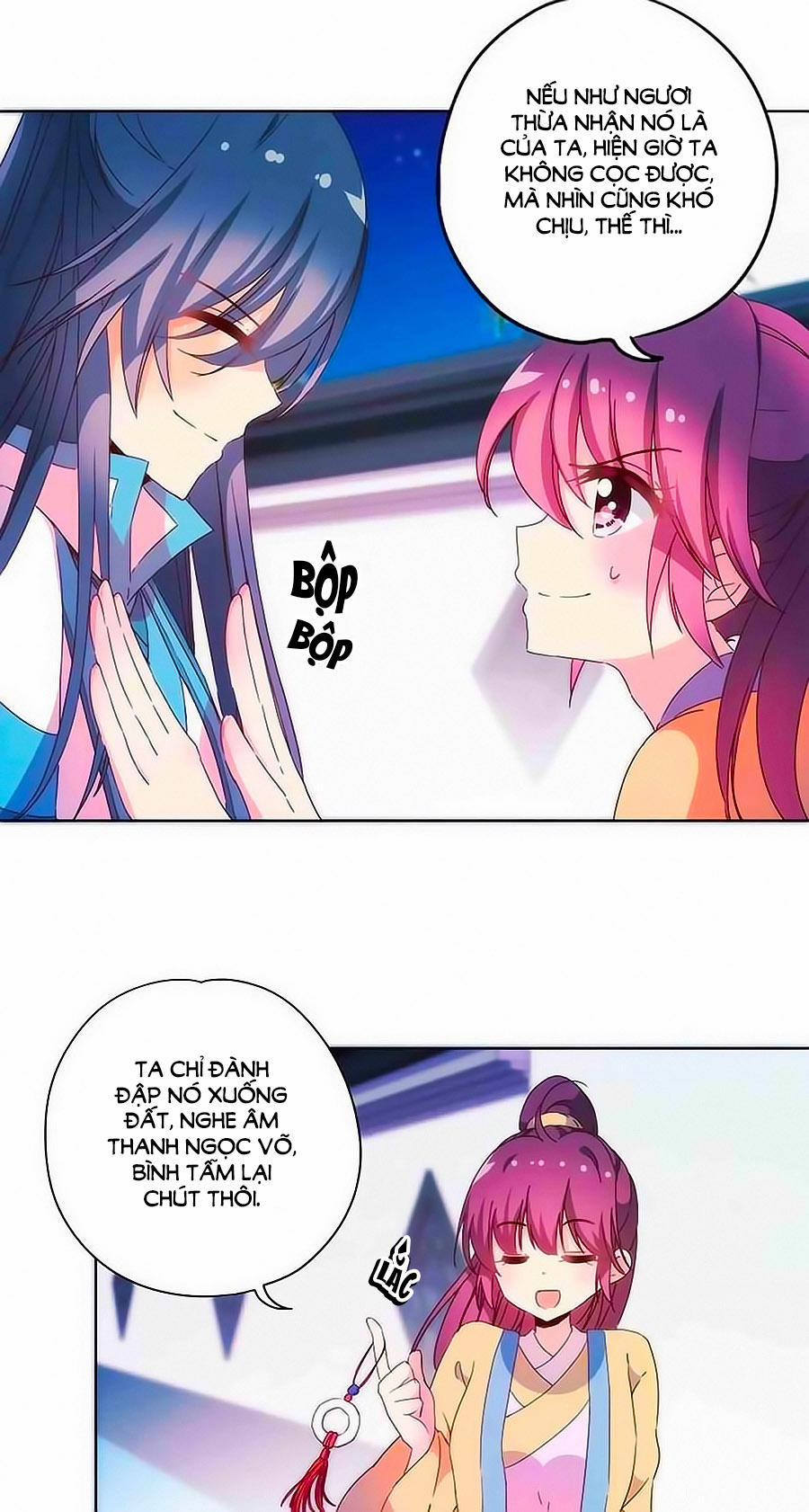 Hoàng Hậu Nương Nương Đích Năm Xu Đặc Hiệu 95 trang 5