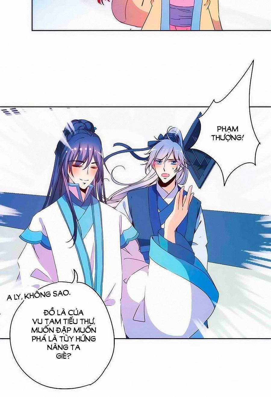 Hoàng Hậu Nương Nương Đích Năm Xu Đặc Hiệu 95 trang 6