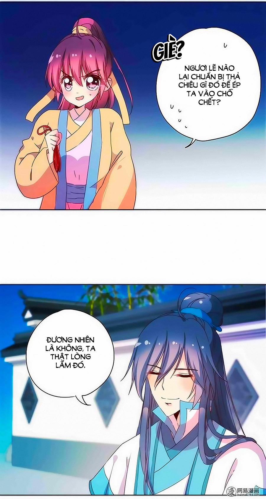 Hoàng Hậu Nương Nương Đích Năm Xu Đặc Hiệu 95 trang 7