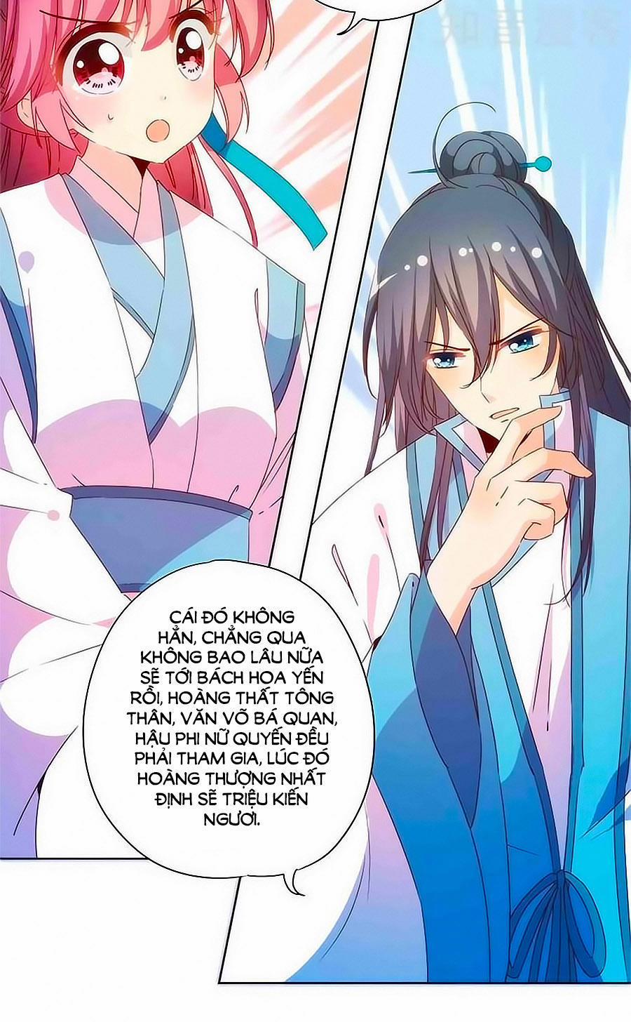 Hoàng Hậu Nương Nương Đích Năm Xu Đặc Hiệu 96 trang 1