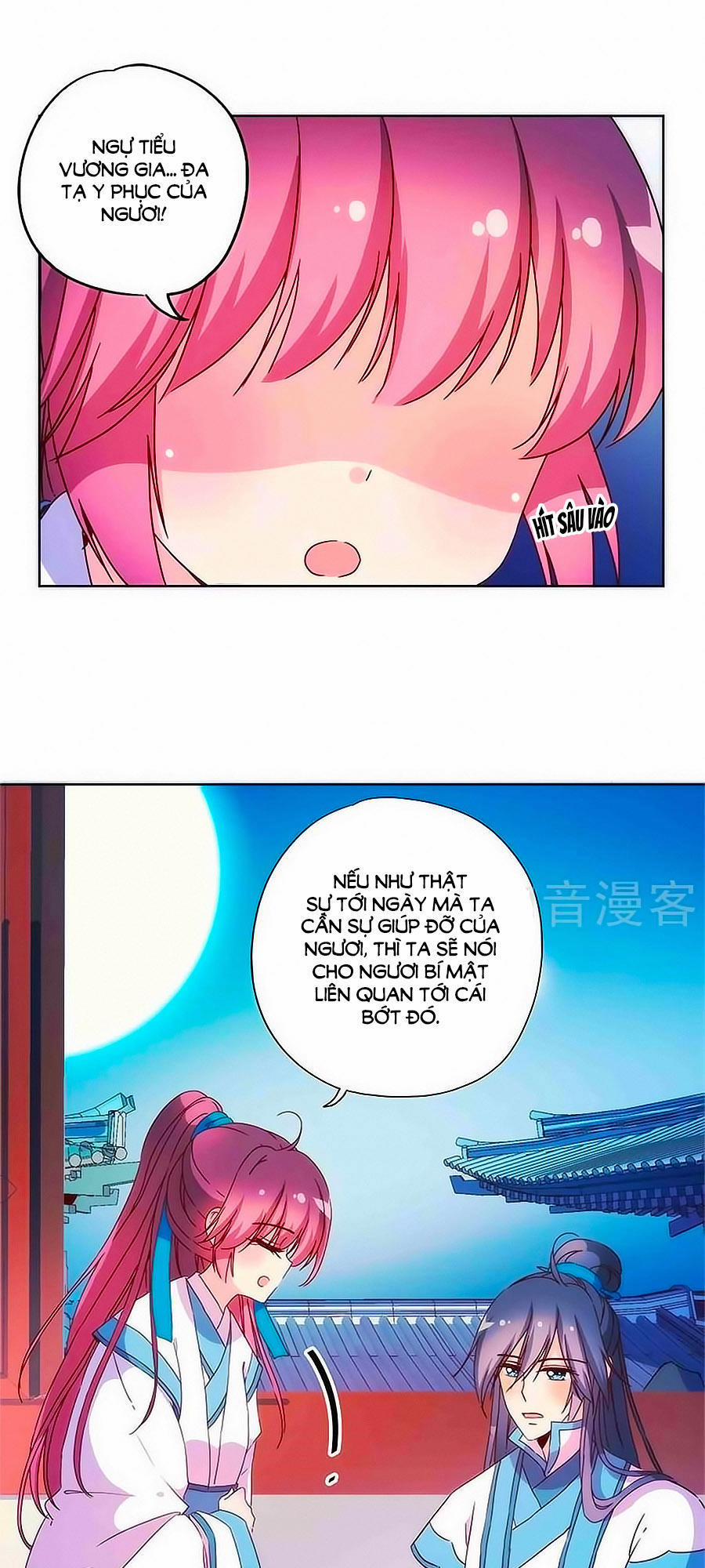 Hoàng Hậu Nương Nương Đích Năm Xu Đặc Hiệu 96 trang 10