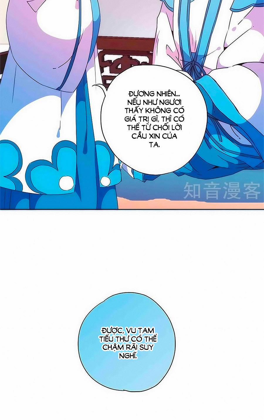 Hoàng Hậu Nương Nương Đích Năm Xu Đặc Hiệu 96 trang 11