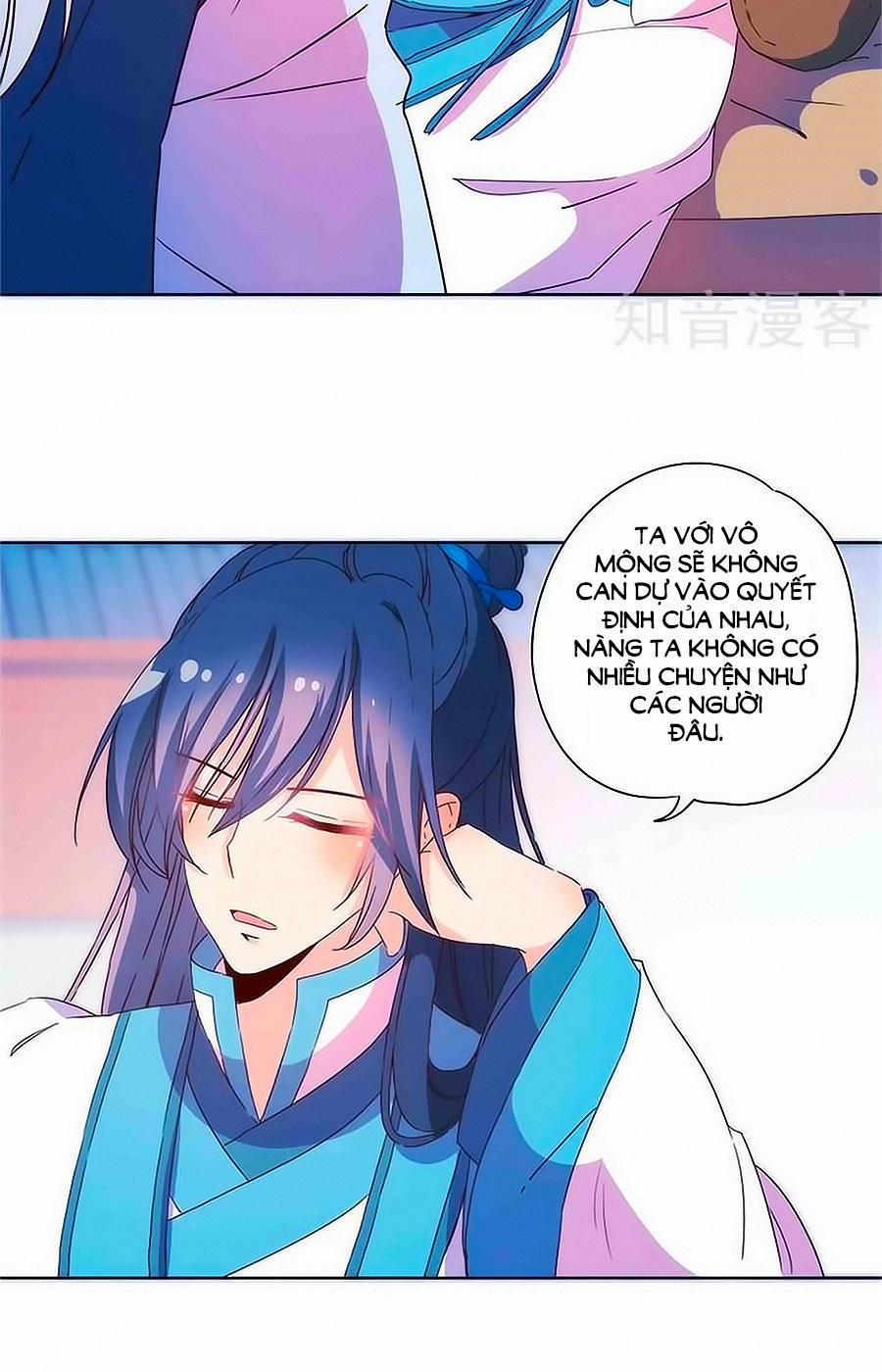 Hoàng Hậu Nương Nương Đích Năm Xu Đặc Hiệu 96 trang 15