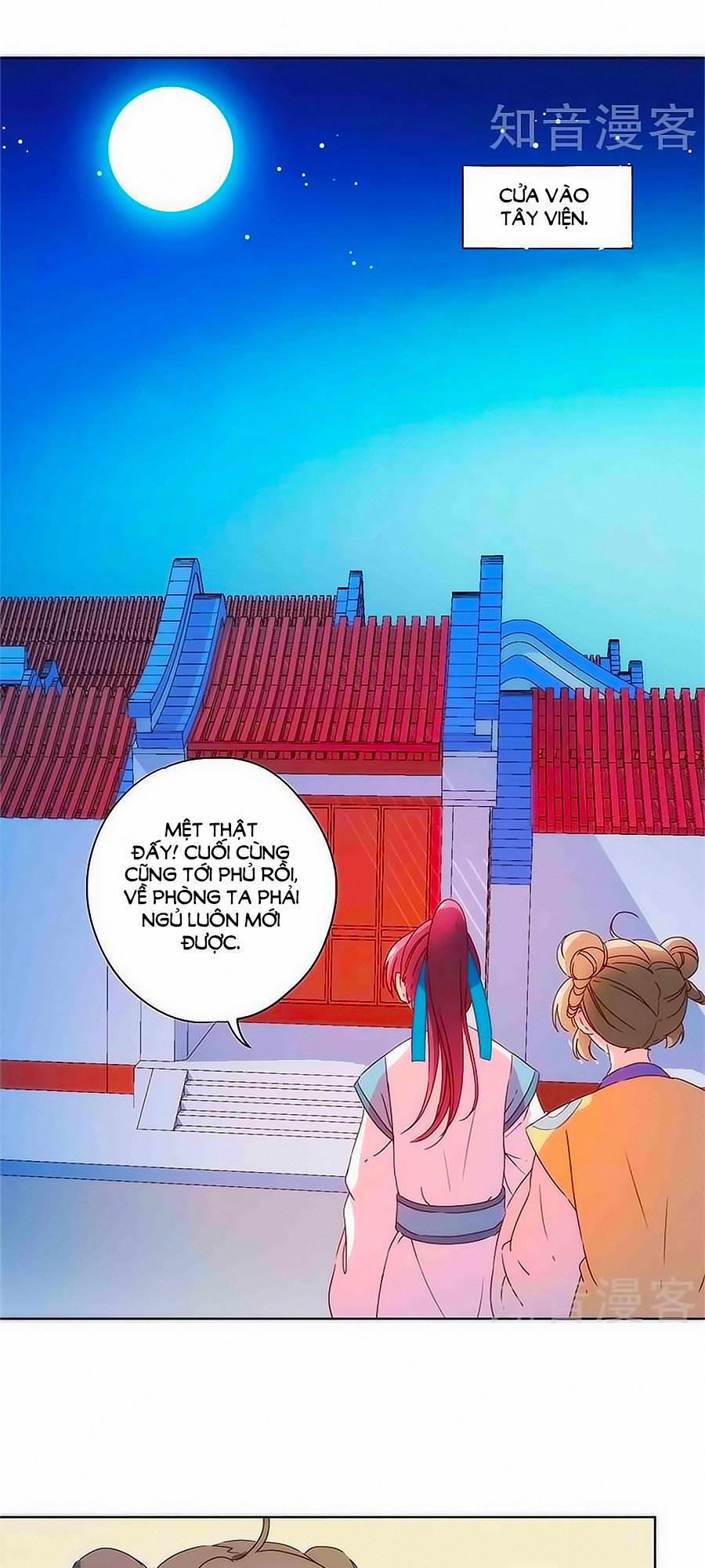 Hoàng Hậu Nương Nương Đích Năm Xu Đặc Hiệu 96 trang 16