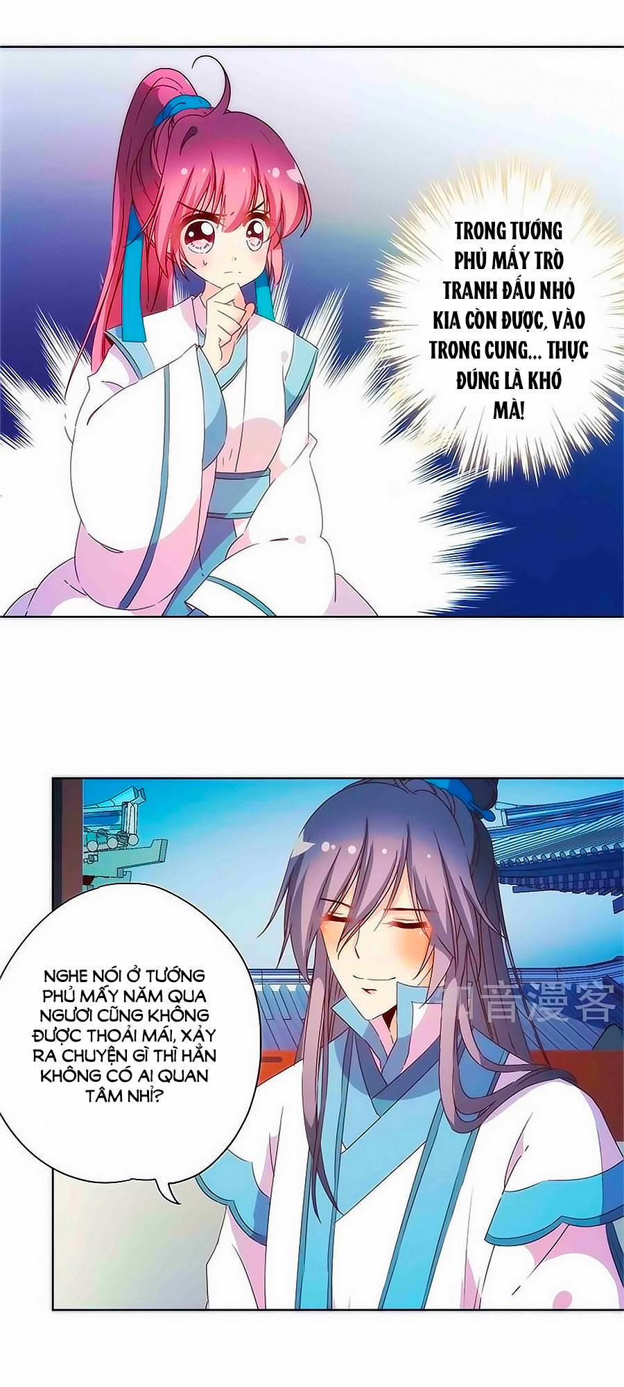 Hoàng Hậu Nương Nương Đích Năm Xu Đặc Hiệu 96 trang 2