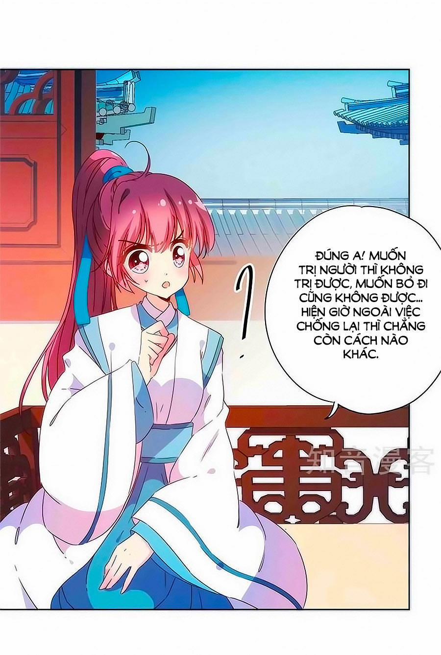 Hoàng Hậu Nương Nương Đích Năm Xu Đặc Hiệu 96 trang 3