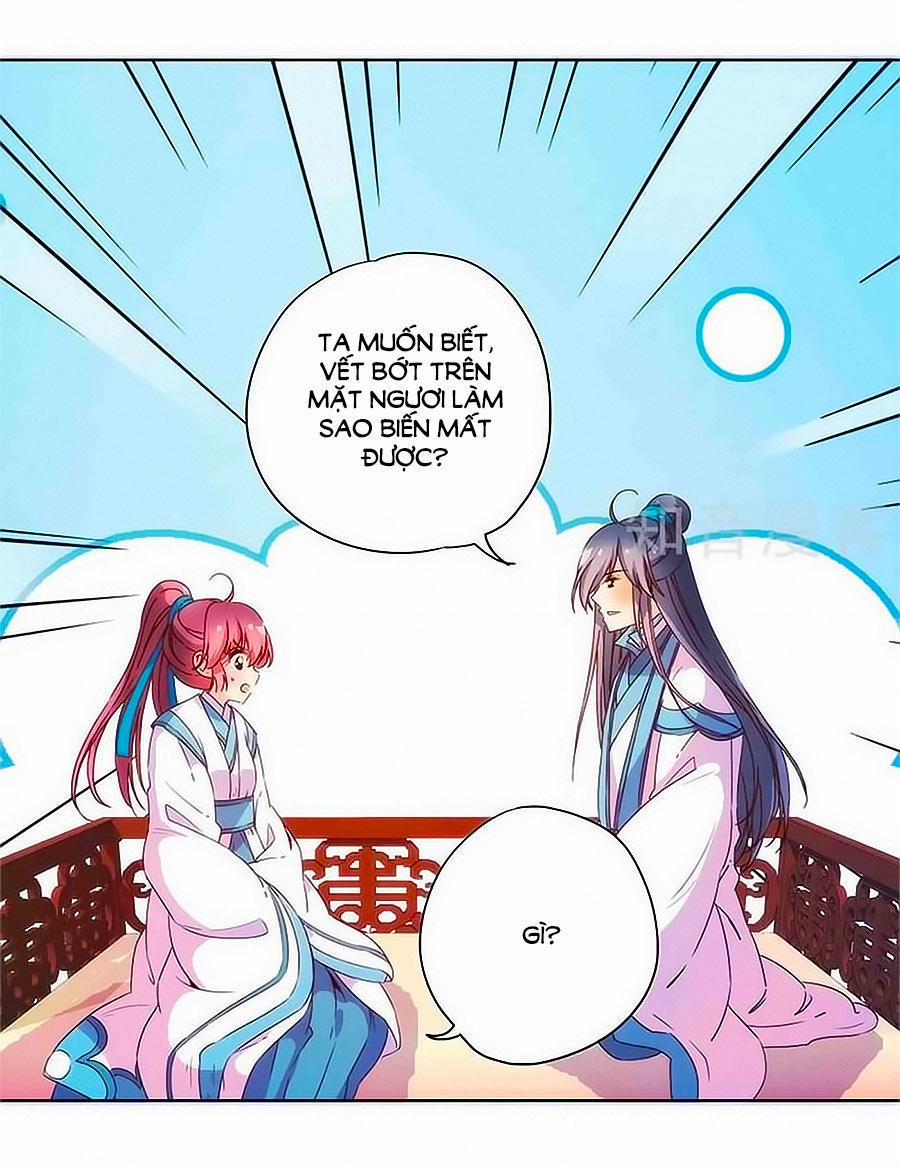 Hoàng Hậu Nương Nương Đích Năm Xu Đặc Hiệu 96 trang 5