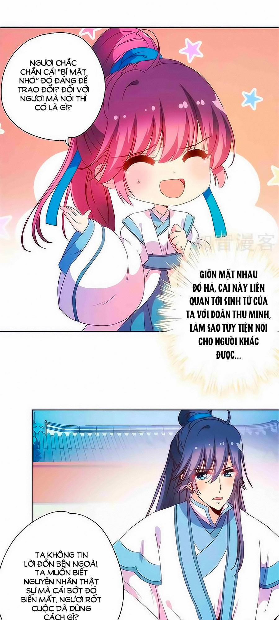 Hoàng Hậu Nương Nương Đích Năm Xu Đặc Hiệu 96 trang 6