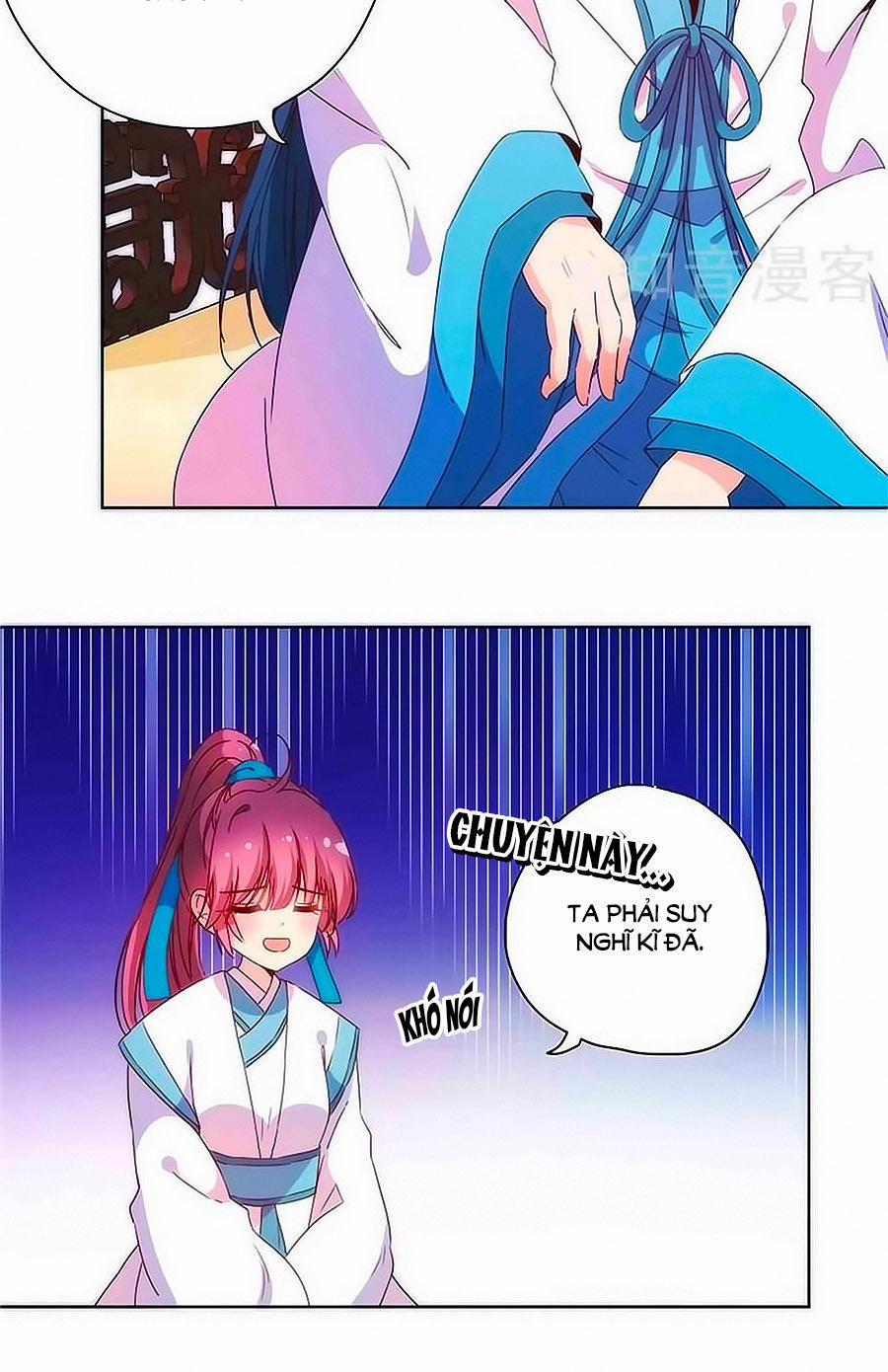 Hoàng Hậu Nương Nương Đích Năm Xu Đặc Hiệu 96 trang 7