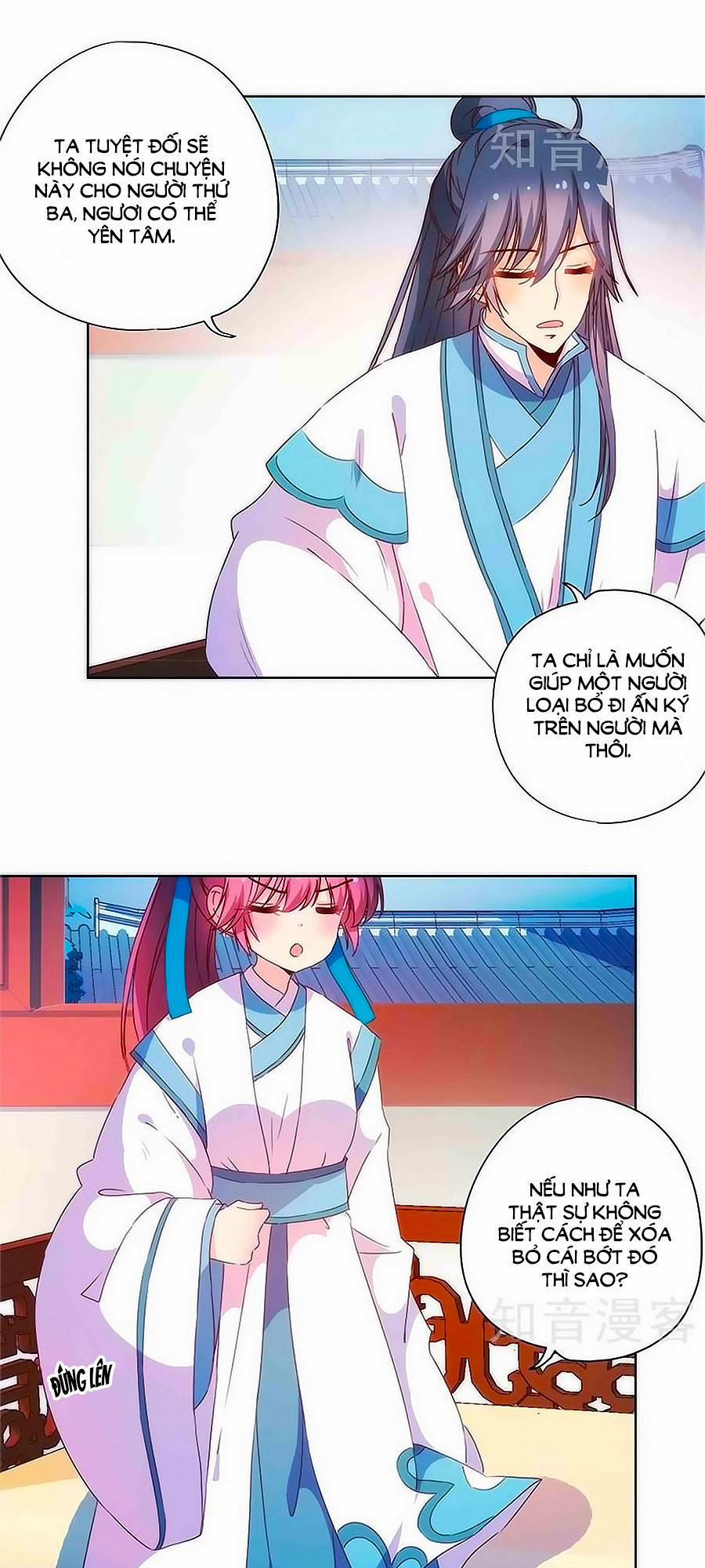 Hoàng Hậu Nương Nương Đích Năm Xu Đặc Hiệu 96 trang 8