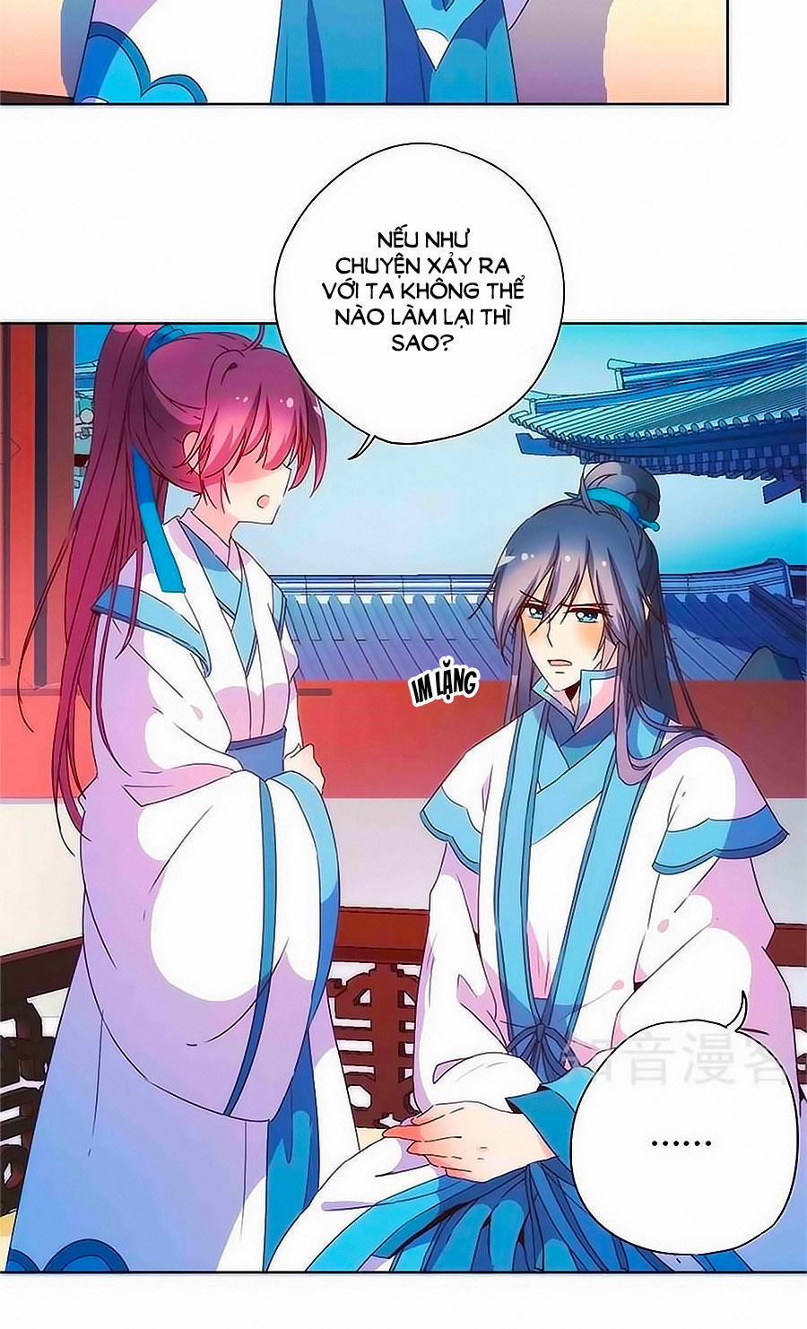 Hoàng Hậu Nương Nương Đích Năm Xu Đặc Hiệu 96 trang 9