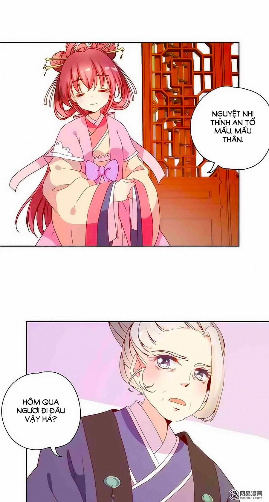 Hoàng Hậu Nương Nương Đích Năm Xu Đặc Hiệu 97 trang 12