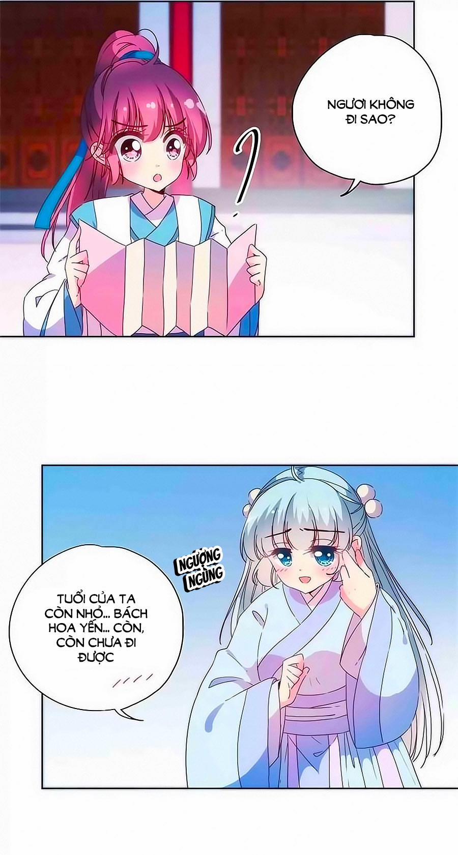 Hoàng Hậu Nương Nương Đích Năm Xu Đặc Hiệu 97 trang 5