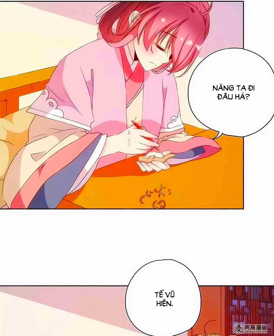 Hoàng Hậu Nương Nương Đích Năm Xu Đặc Hiệu 98 trang 13