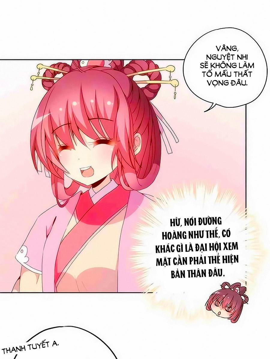 Hoàng Hậu Nương Nương Đích Năm Xu Đặc Hiệu 98 trang 4