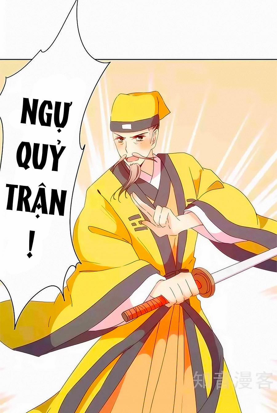 Hoàng Hậu Nương Nương Đích Năm Xu Đặc Hiệu 99 trang 1