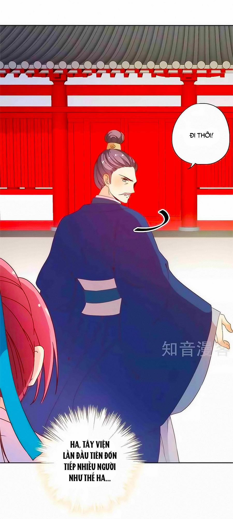 Hoàng Hậu Nương Nương Đích Năm Xu Đặc Hiệu 99 trang 16