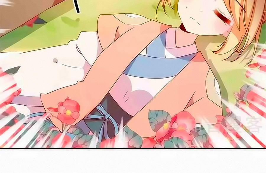 Hoàng Hậu Nương Nương Đích Năm Xu Đặc Hiệu 99 trang 19