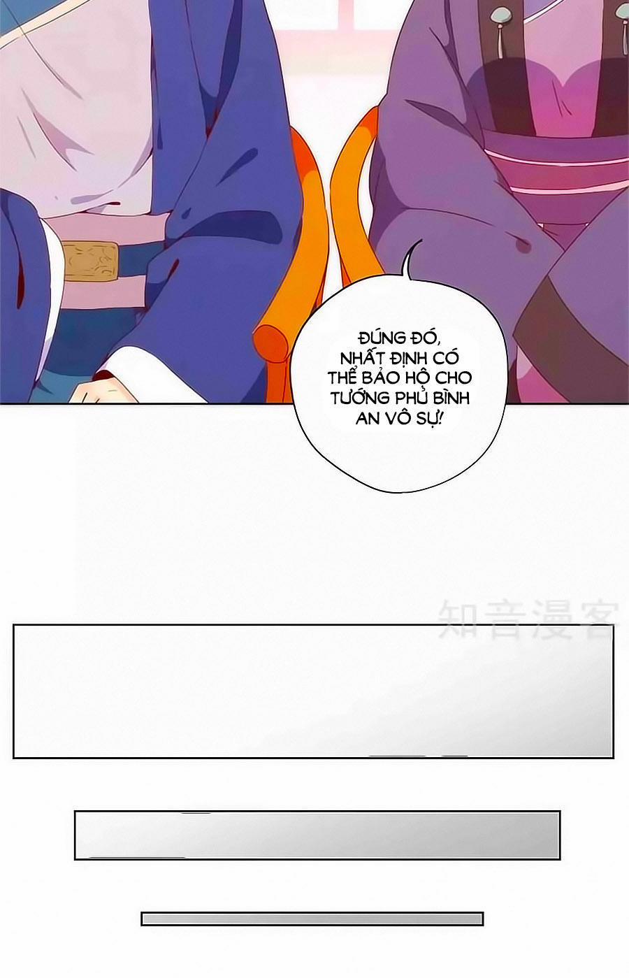 Hoàng Hậu Nương Nương Đích Năm Xu Đặc Hiệu 99 trang 3