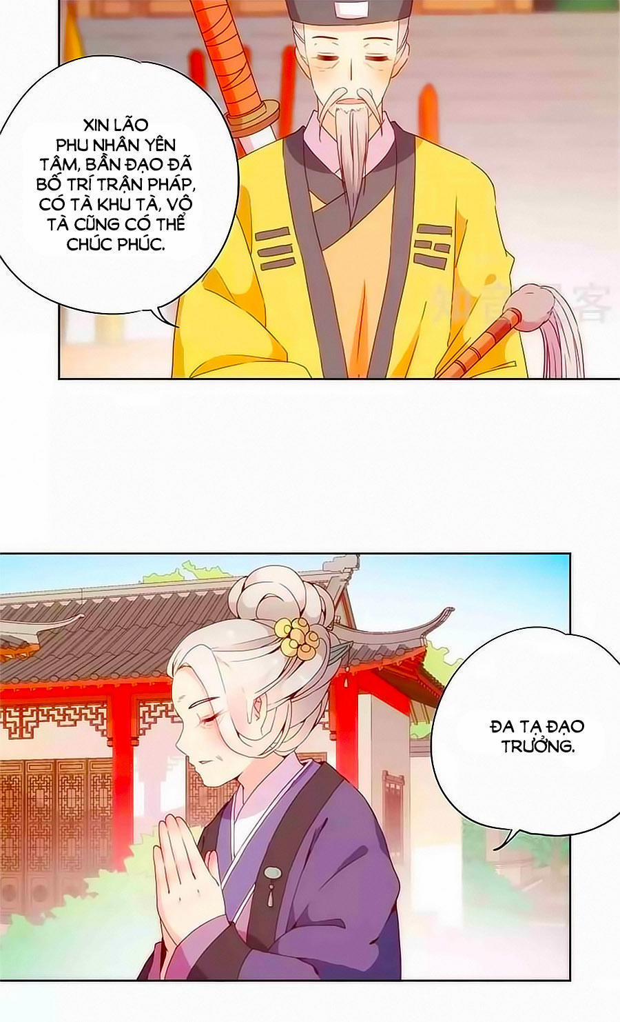 Hoàng Hậu Nương Nương Đích Năm Xu Đặc Hiệu 99 trang 5