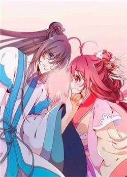 Đọc truyện tranh Hoàng Hậu Nương Nương Đích Năm Xu Đặc Hiệu