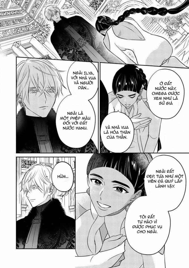 Hoàng Hậu Omega 1.1 trang 12