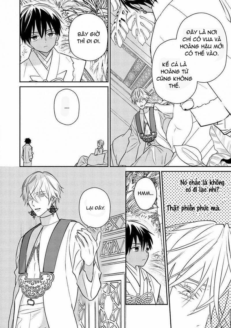 Hoàng Hậu Omega 1.2 trang 0