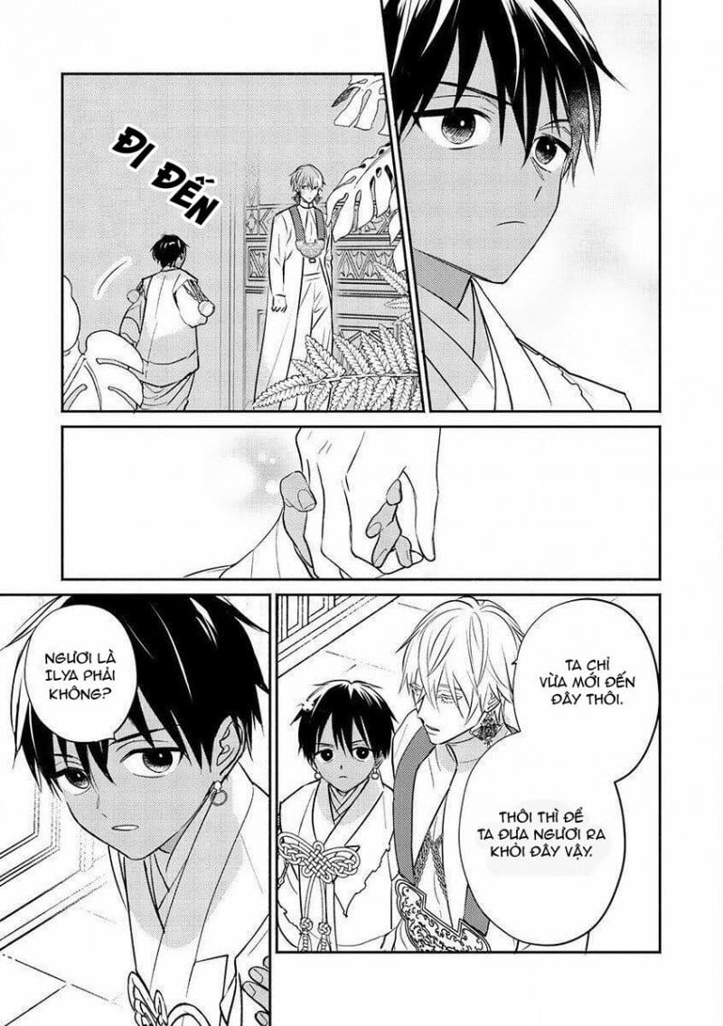 Hoàng Hậu Omega 1.2 trang 1