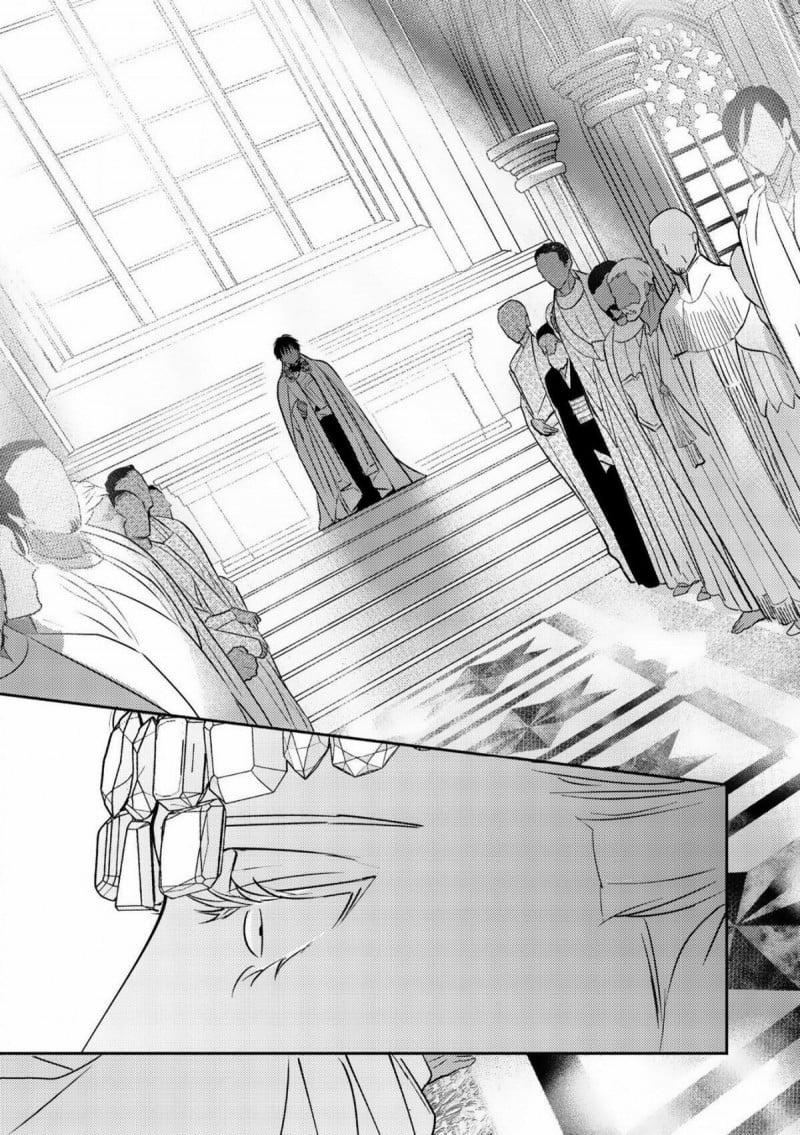 Hoàng Hậu Omega 1.2 trang 13