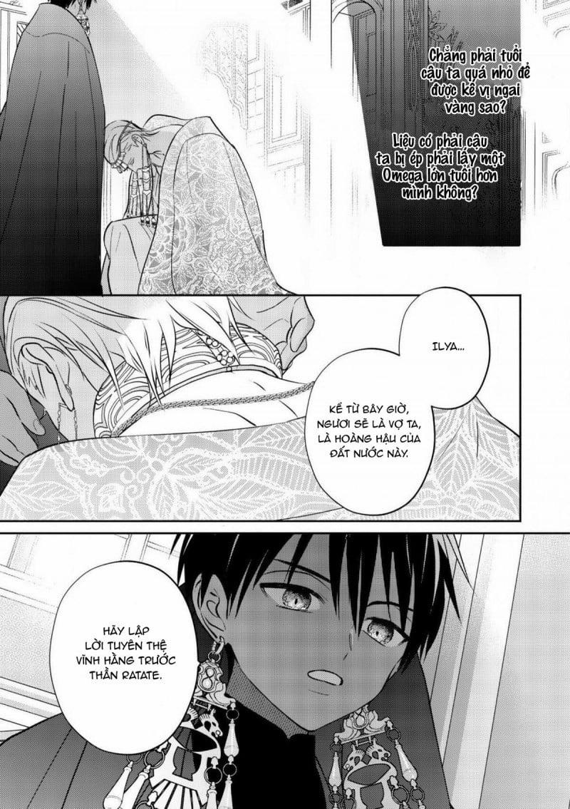 Hoàng Hậu Omega 1.2 trang 16