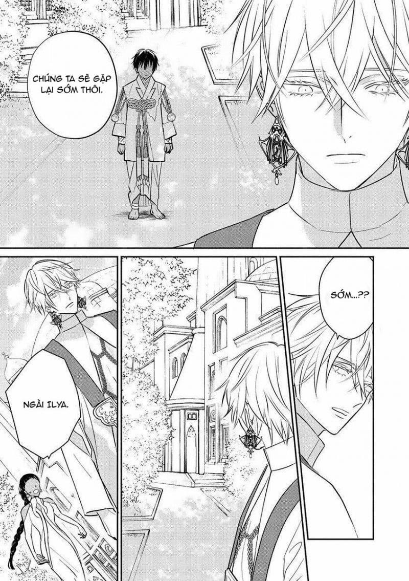 Hoàng Hậu Omega 1.2 trang 5