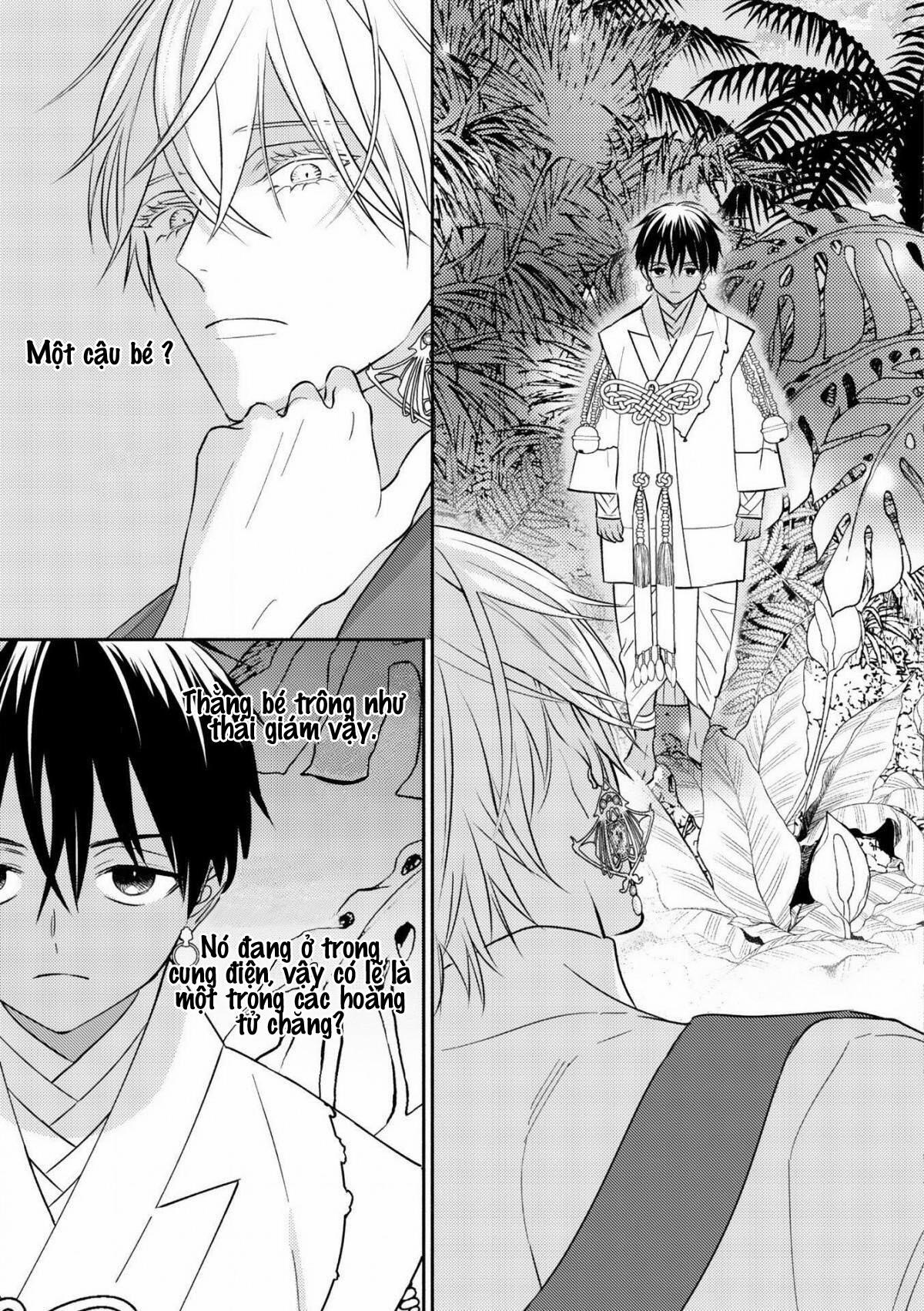 Hoàng Hậu Omega 1 trang 17