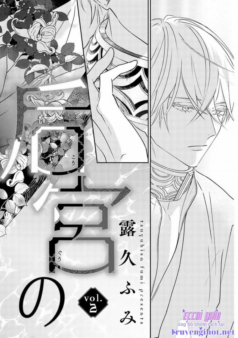 Hoàng Hậu Omega 2.1 trang 1