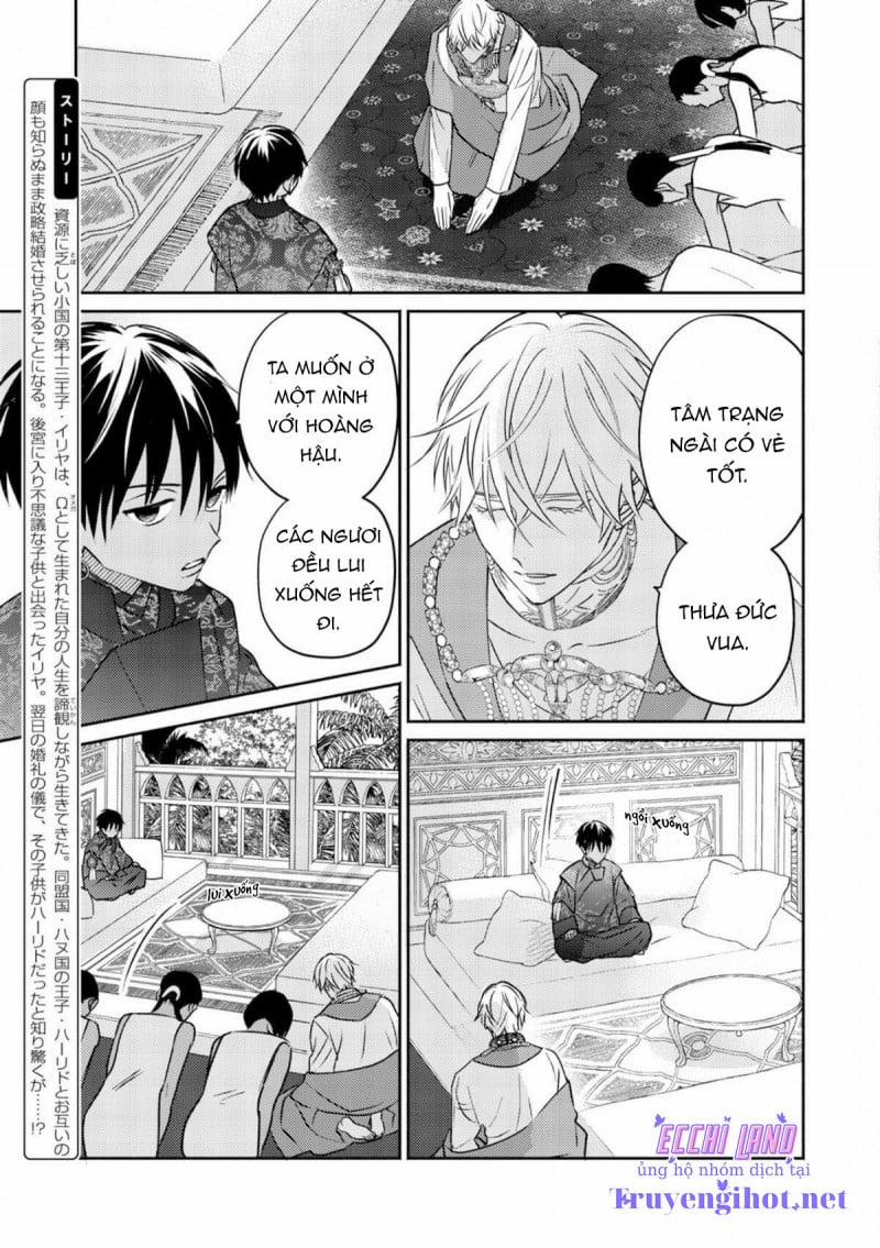 Hoàng Hậu Omega 2.1 trang 5