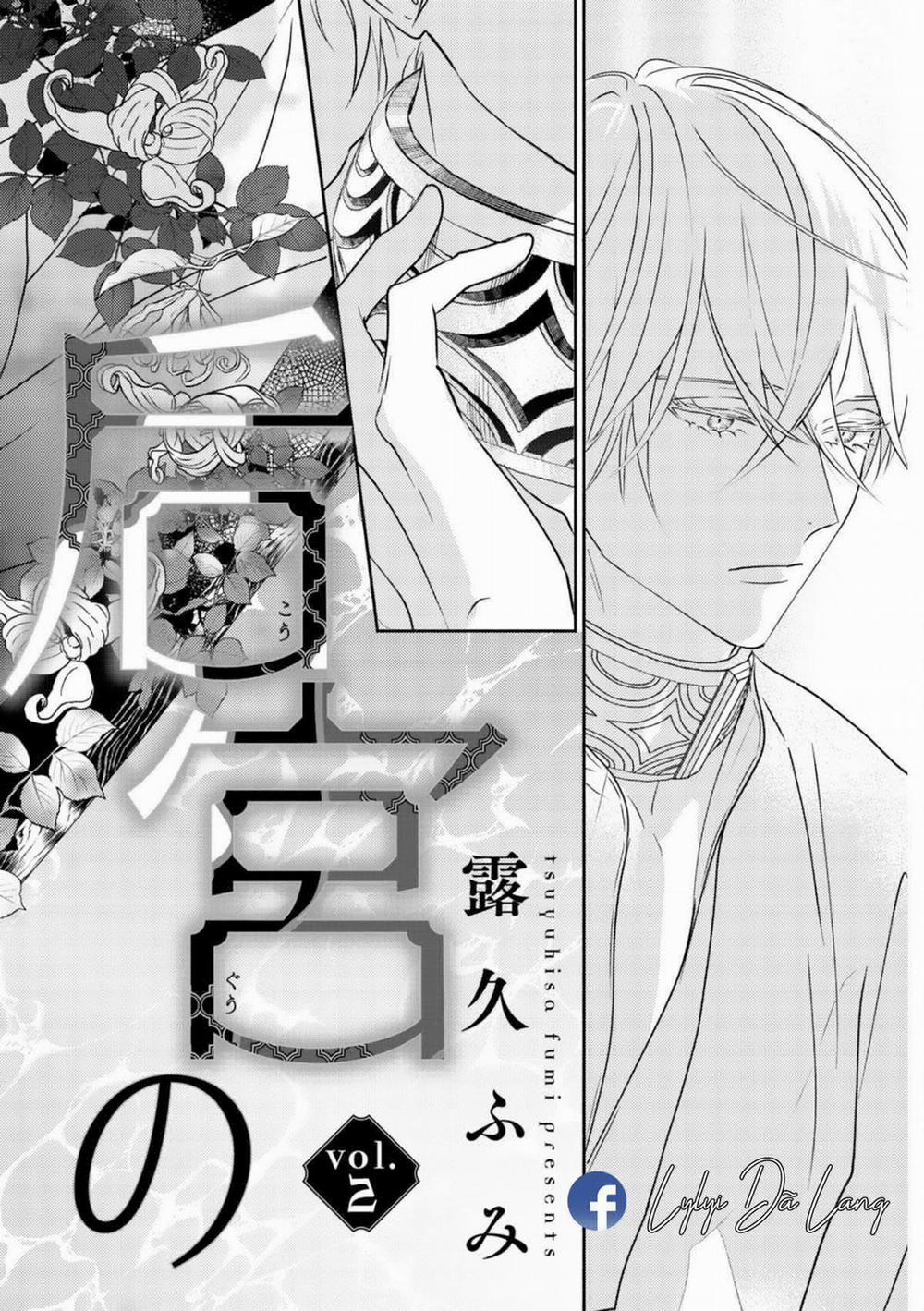 Hoàng Hậu Omega 2 trang 2