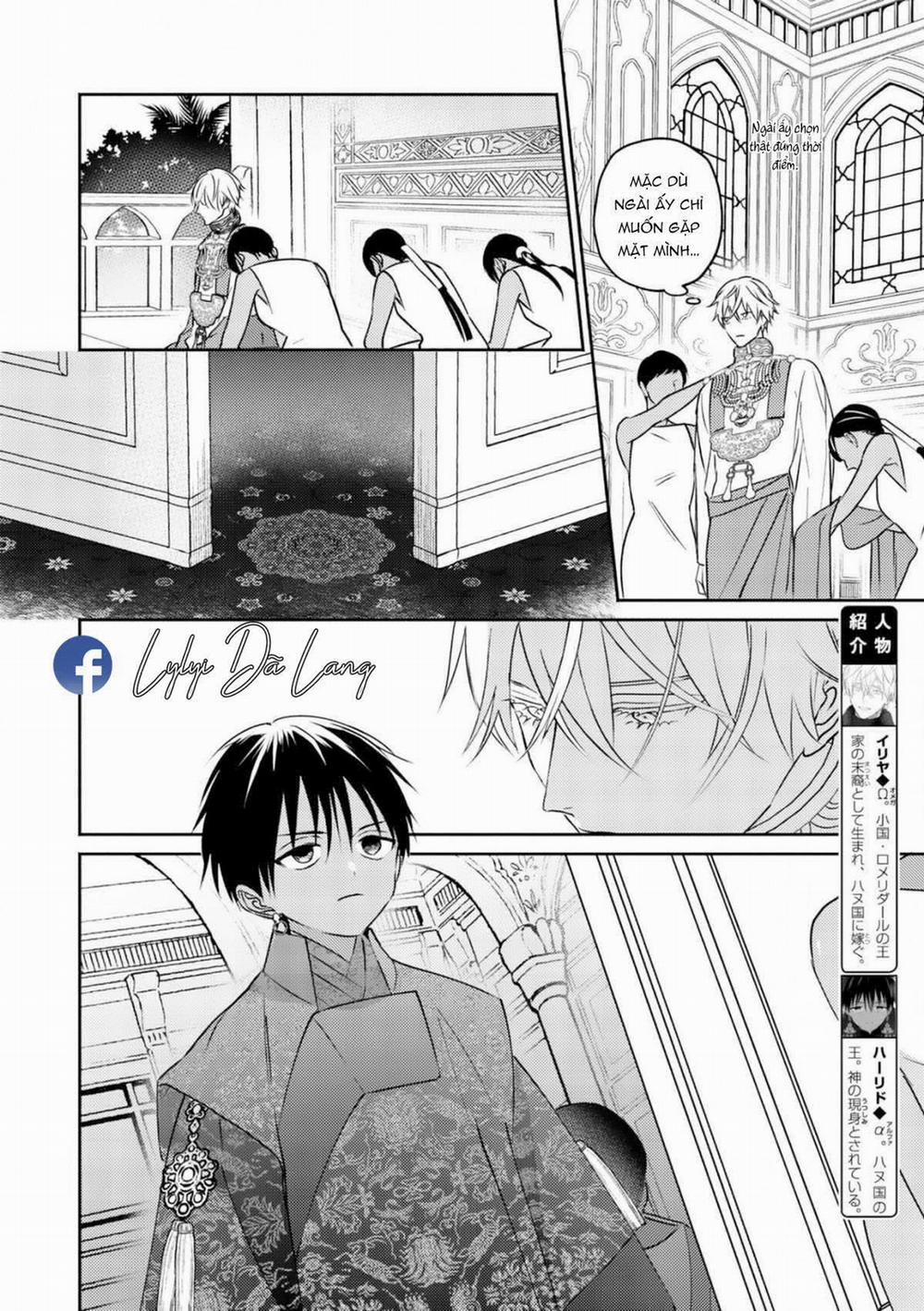 Hoàng Hậu Omega 2 trang 21