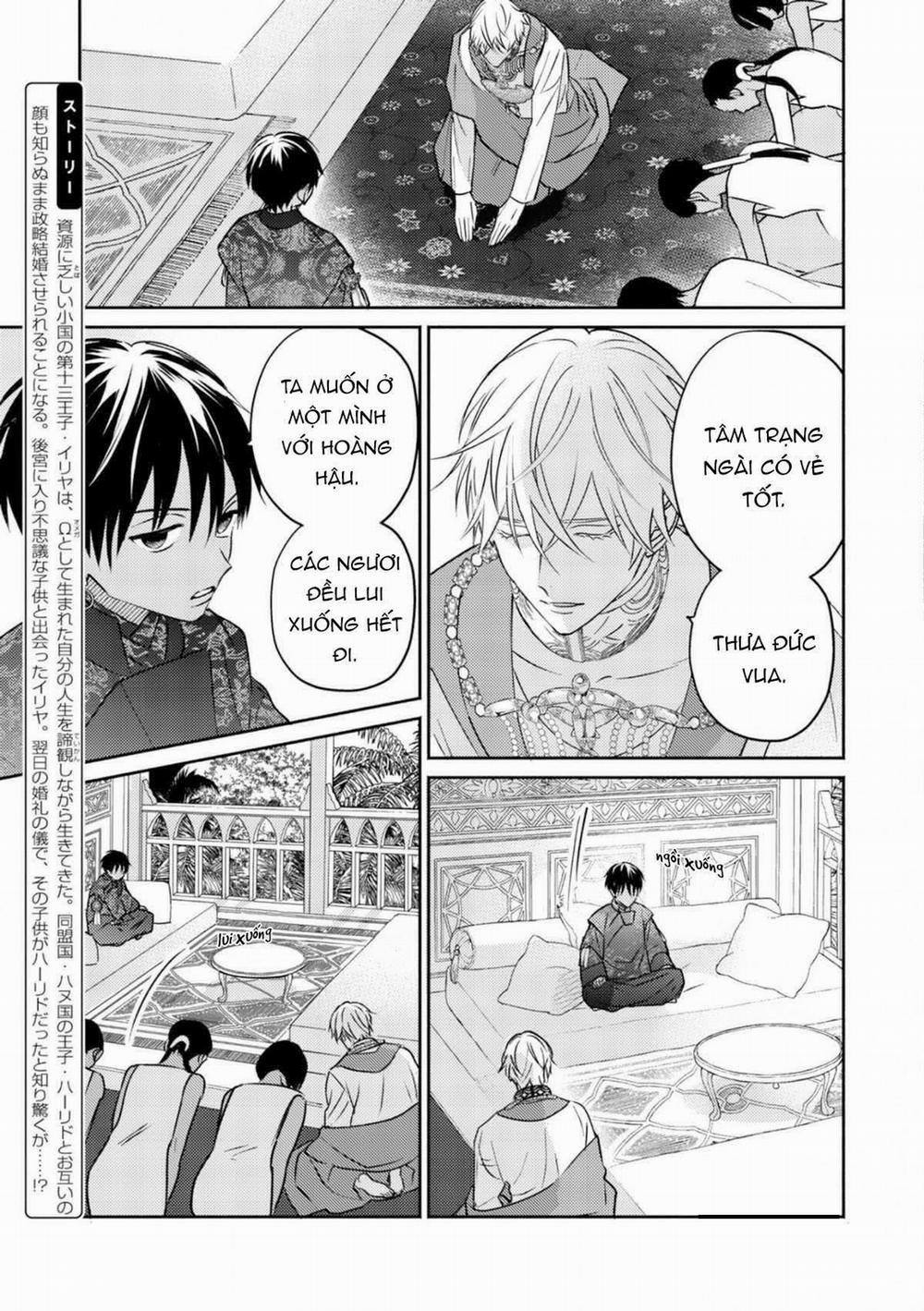 Hoàng Hậu Omega 2 trang 22