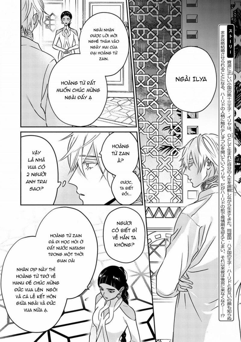 Hoàng Hậu Omega 3.1 trang 1