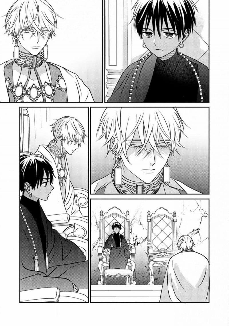 Hoàng Hậu Omega 3.1 trang 4