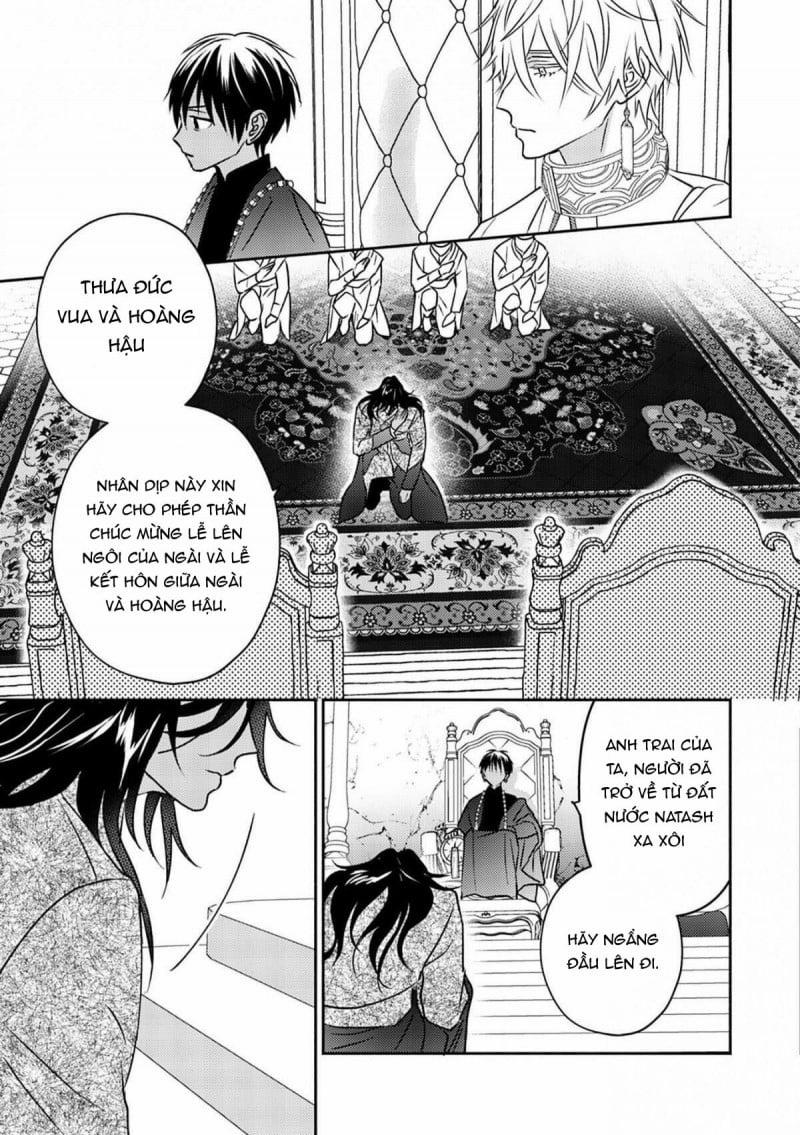 Hoàng Hậu Omega 3.1 trang 6