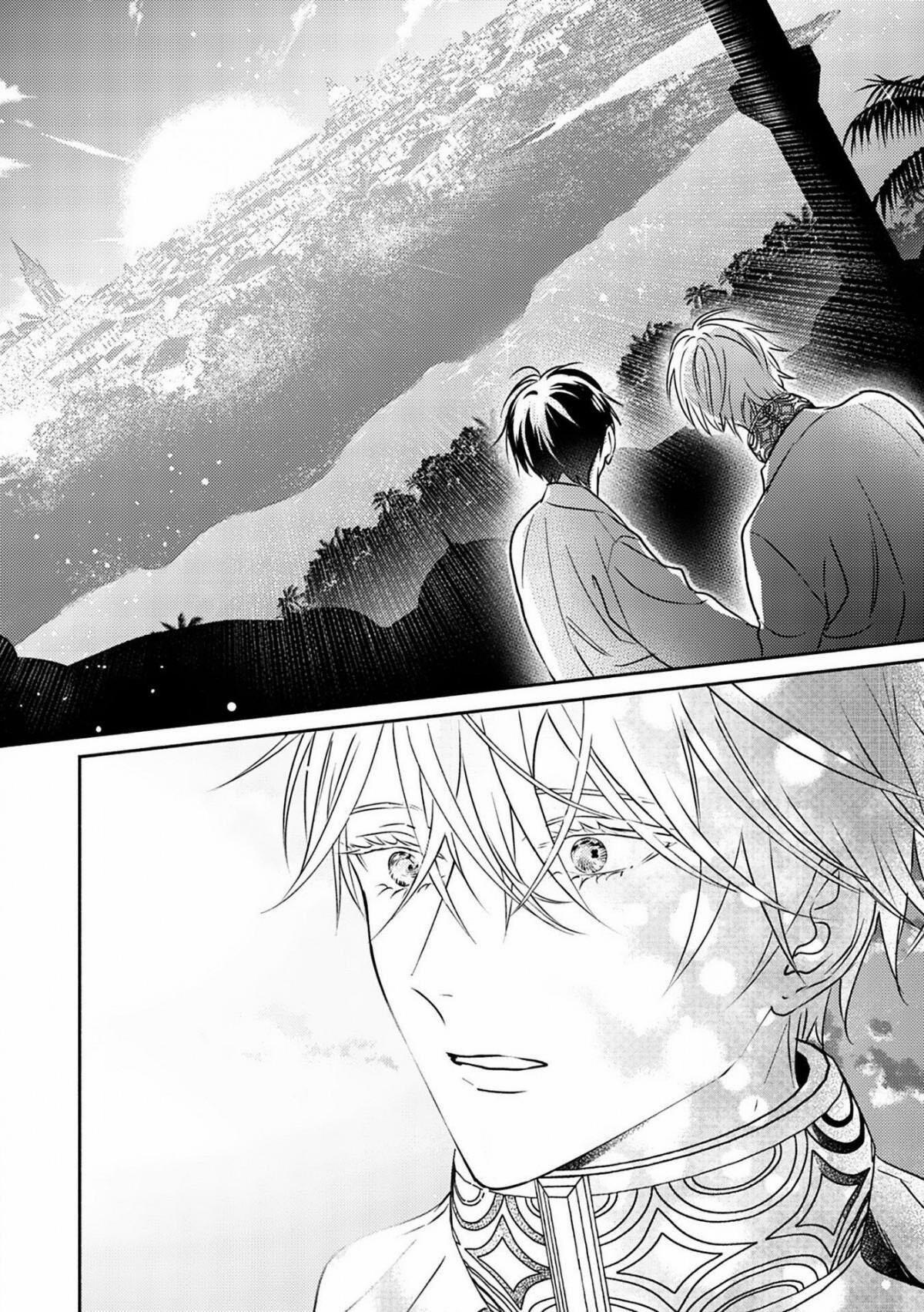 Hoàng Hậu Omega 3 trang 22