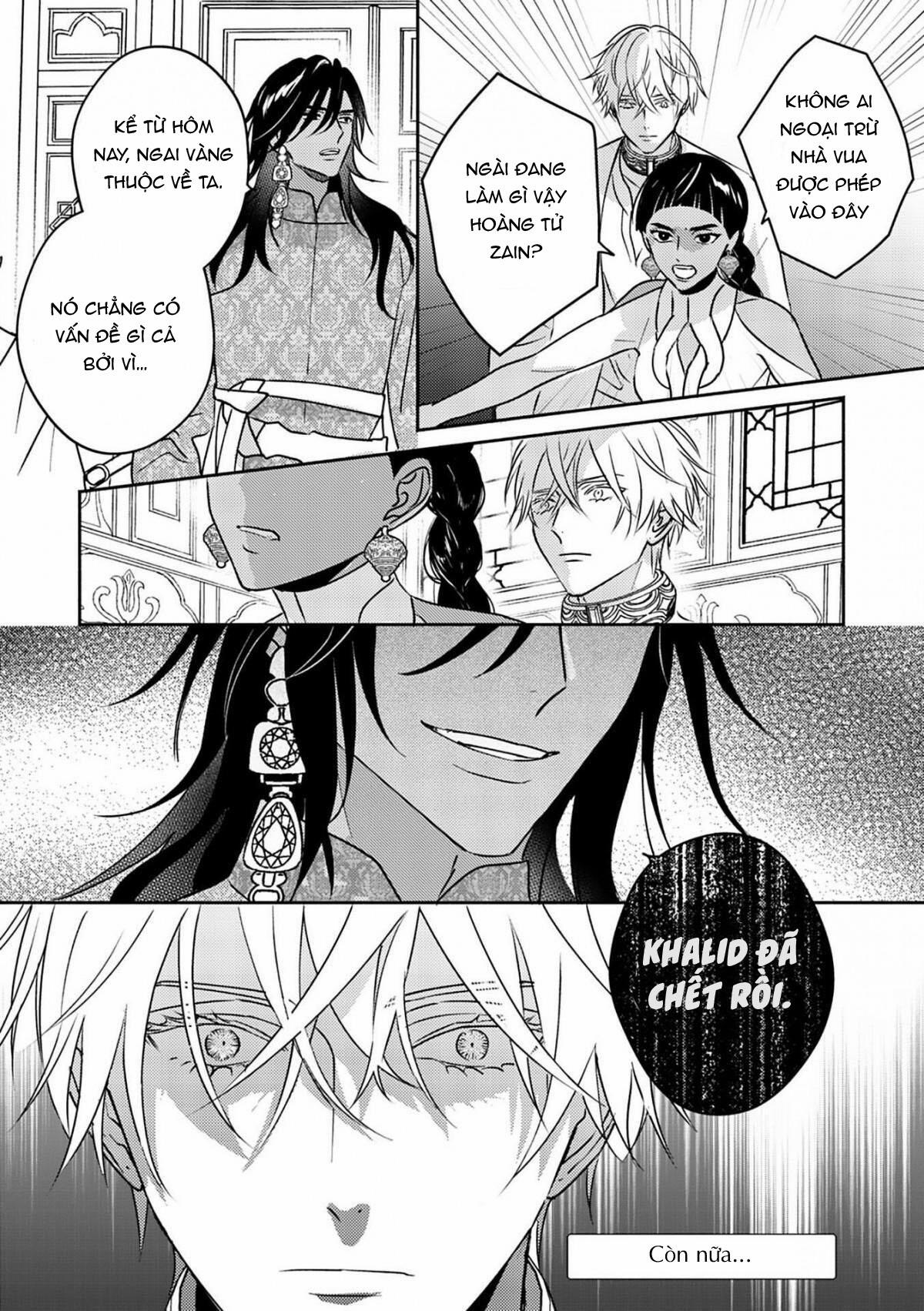 Hoàng Hậu Omega 3 trang 32