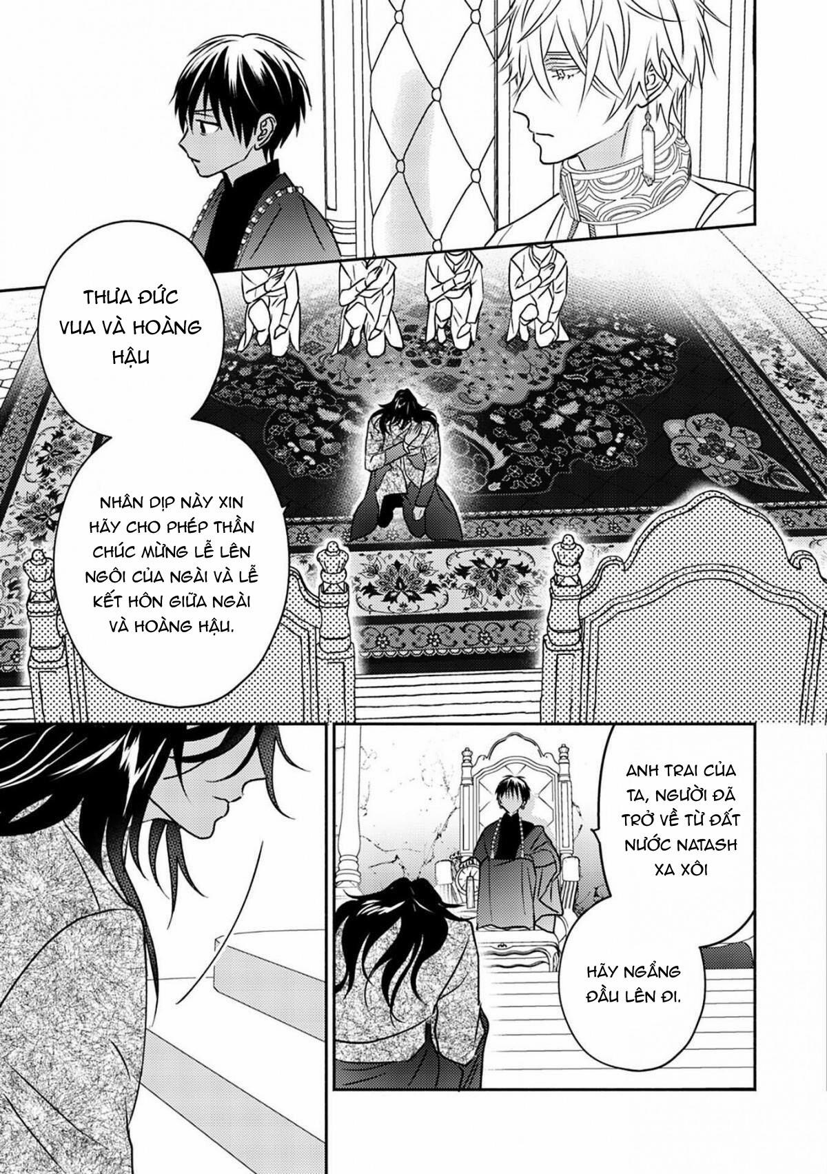 Hoàng Hậu Omega 3 trang 7