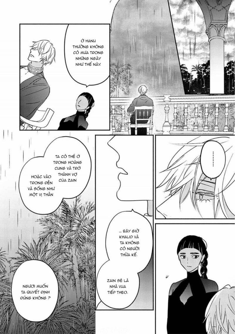 Hoàng Hậu Omega 4.1 trang 13