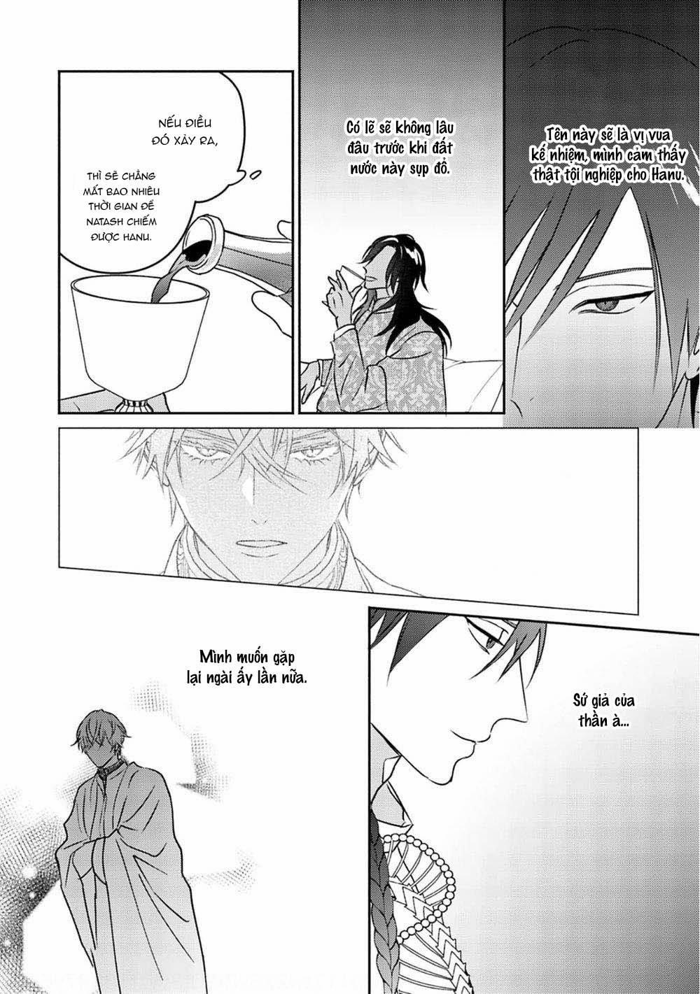 Hoàng Hậu Omega 4 trang 12