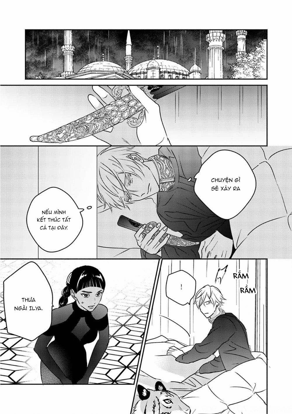 Hoàng Hậu Omega 4 trang 16