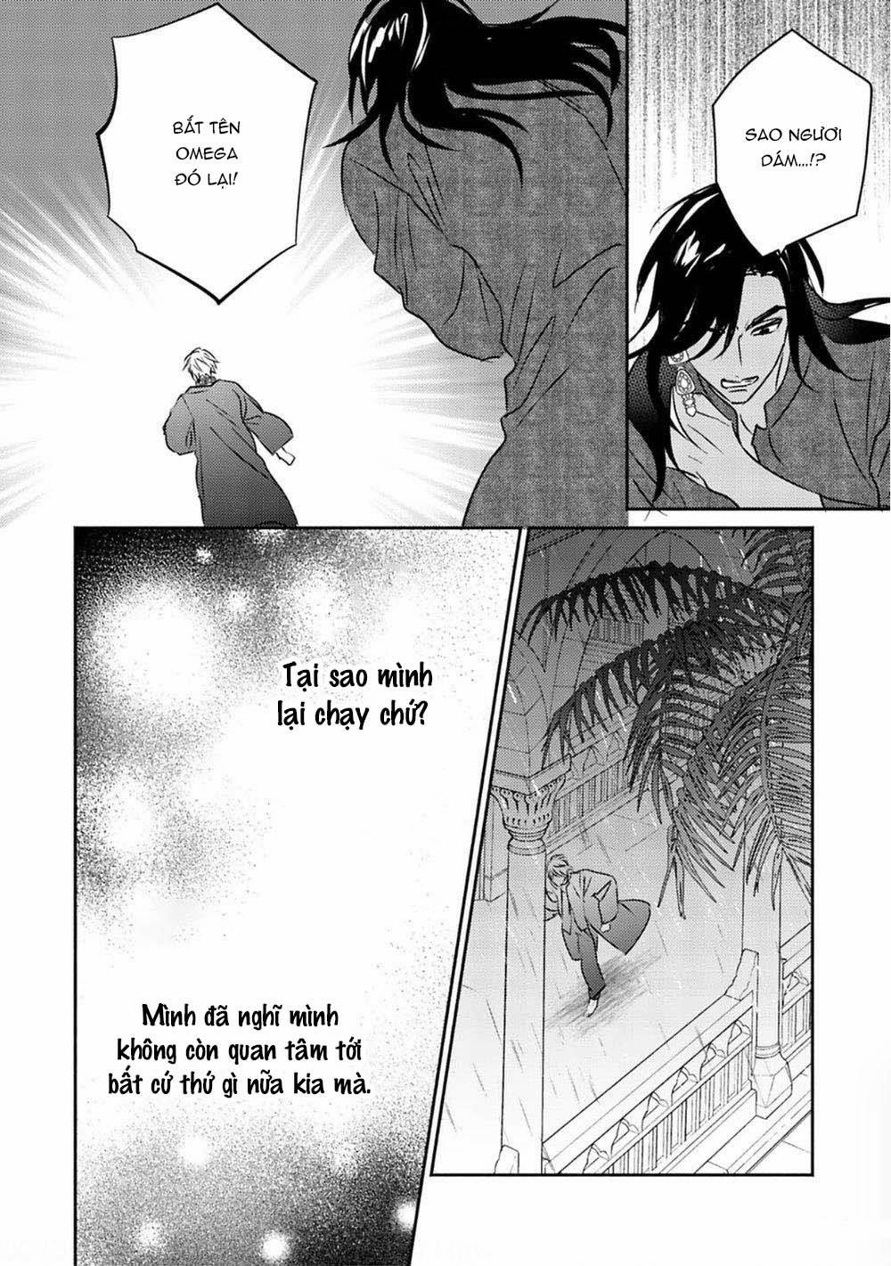 Hoàng Hậu Omega 4 trang 27