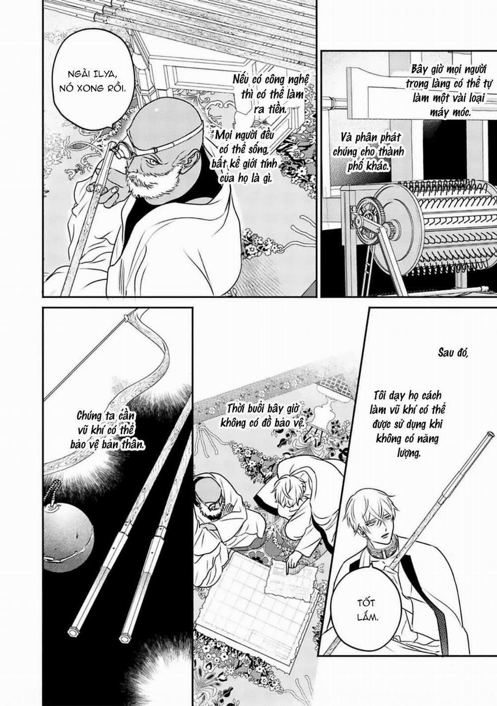 Hoàng Hậu Omega 6 trang 11